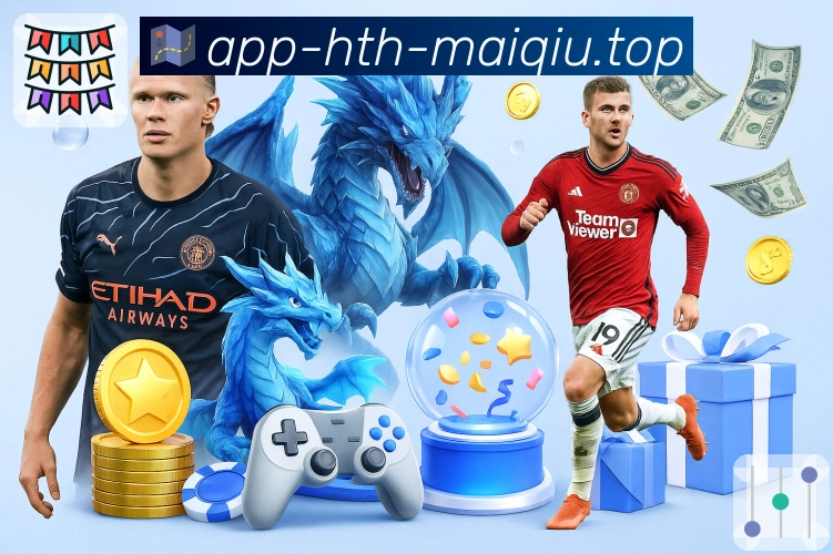 性能评测认证展示